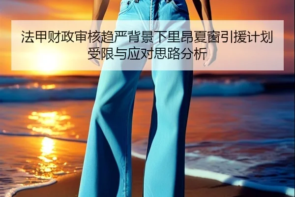 img_1783517859946_670_1_953.jpg